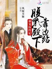 未央的心情日记
