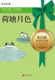 龙珠究极纬度