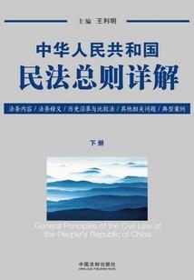 求败贰