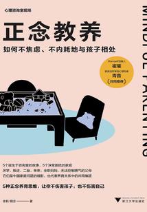 青春荒唐，不负韶光