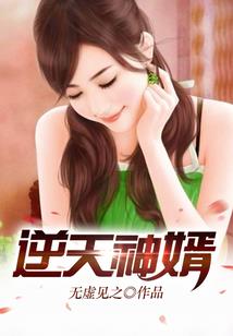 天帝