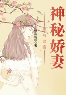 虚实道祖
