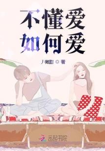 破月诀