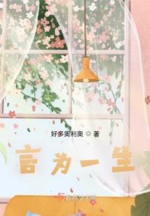 私房小菜