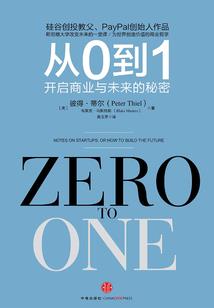 乐子人的二次元生活