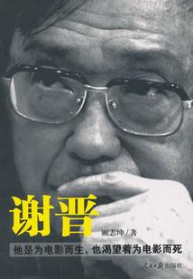 罗裙轻舞