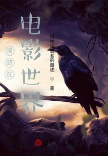 你听，那些华年未央