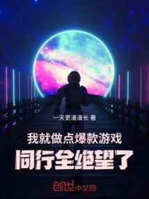 我每天都会被重置