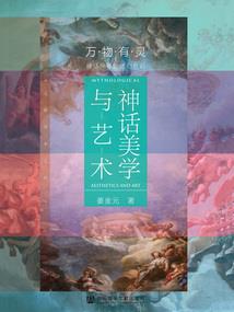 童话世界里的乌鸦