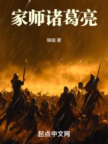 光暗同修