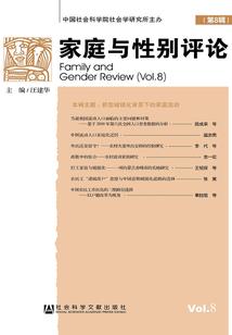 欢喜小冤家：盗墓大小姐