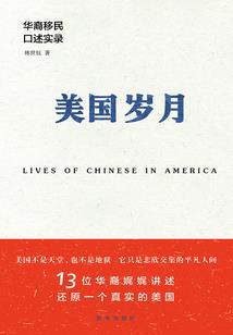 子非汝