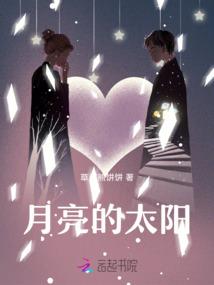 相公乖乖