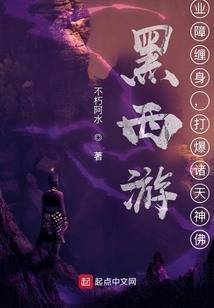 奈何你是一朵野玫瑰