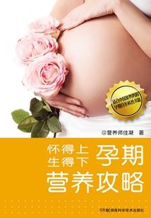 语梅情
