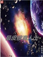 狐墓