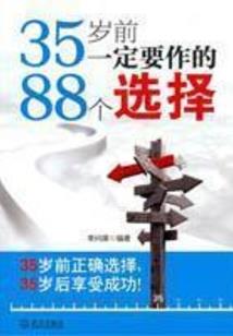 落灵仙幻