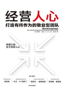 阴阳修道系统