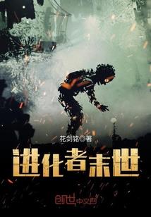 萝莉复仇腹黑校草碗里来