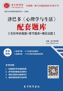 迷失我心