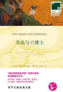 穿越之君莫愁