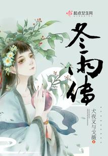 桃花源里可耕田
