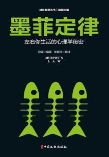 错爱时间之暴君江山交出来