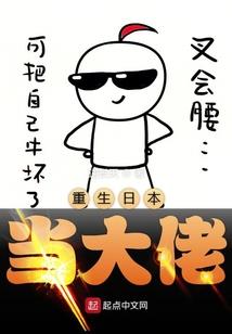 武平王朝