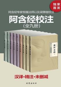 我在都市靠加点成仙