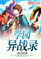 幻影奥特曼