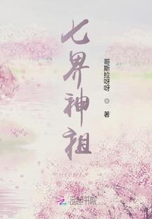 欠你一世