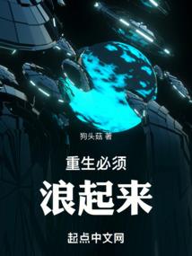 我以为的不是，势均力敌才是