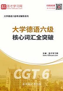 我轮回超生的那几年