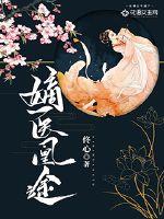 魔法觉醒尽头