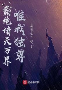 一个字的青春