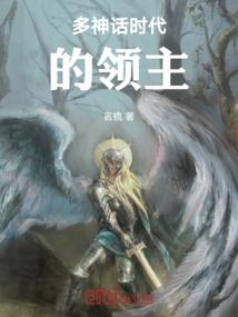 天矛之少年意气