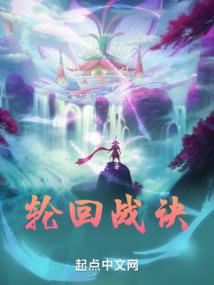 盛世狂后(合作)
