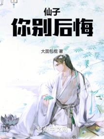 莹光仲夏的心跳