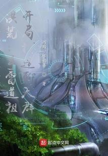 专属我的千金大小姐