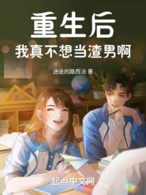 晨邬