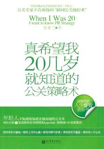 铸己兵