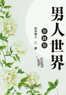 光明之门