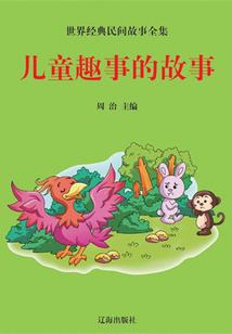 凌霸仙途