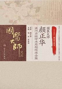 包子也会挖坑