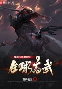 逆神之乱