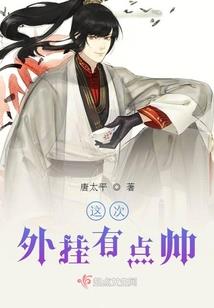 灵魂路人