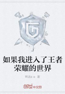 重生之爱你寸步难行