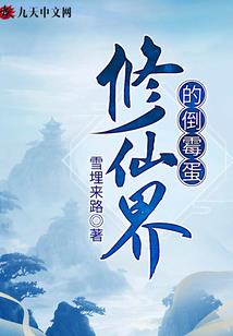 深沉暗夜