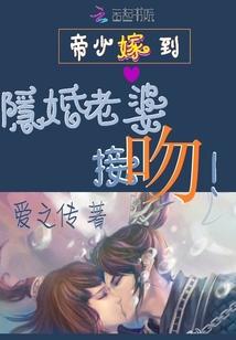 重生之再创人生