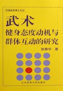 L先生，请别走